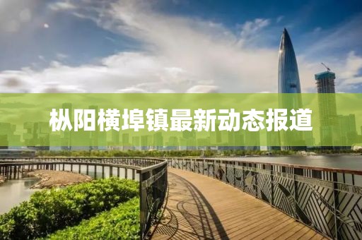馬蹄形太陽能道釘 第151頁