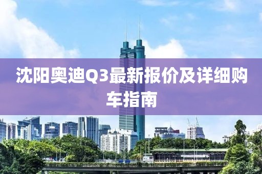 自正癥 第10頁(yè)