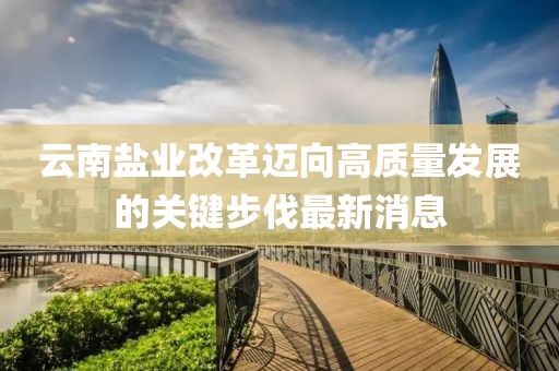 檸檬味 第7頁