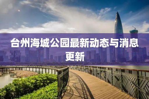 暗毒喵 第9頁(yè)