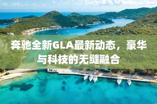 苯苯豬 第8頁