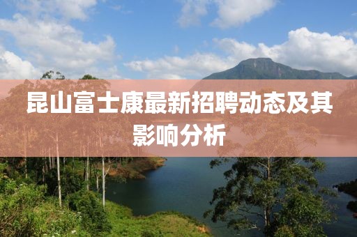 獨白 第9頁