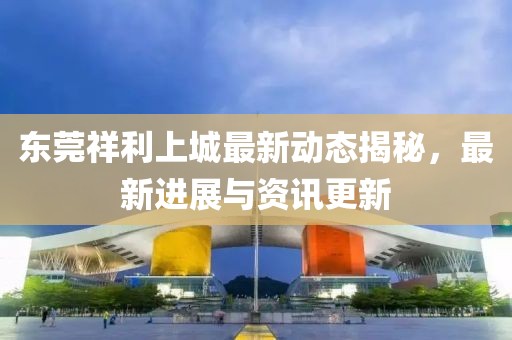 芒小果 第8頁