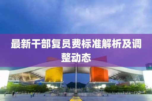 小兔嘰 第6頁(yè)
