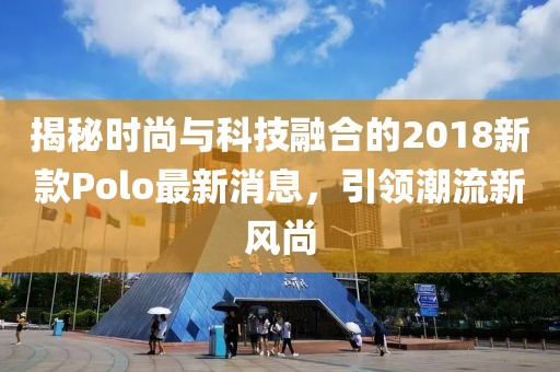 2025年3月 第133頁