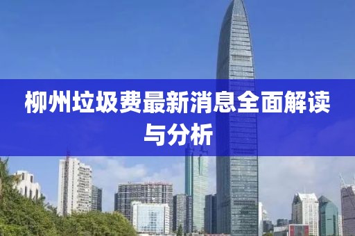洋娃娃 第8頁