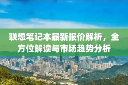 2025年3月 第112頁