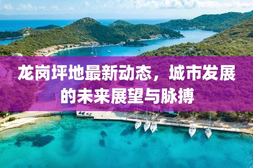 傷心女 第7頁(yè)