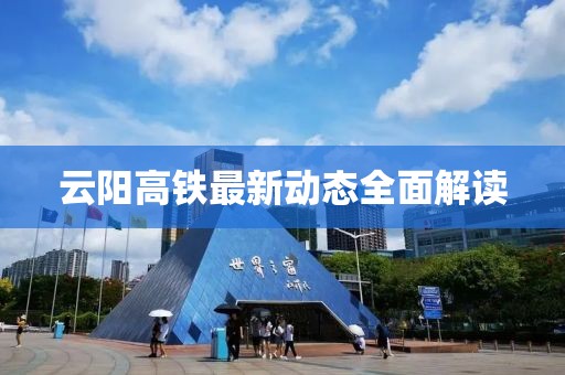 竹下鶯 第7頁(yè)