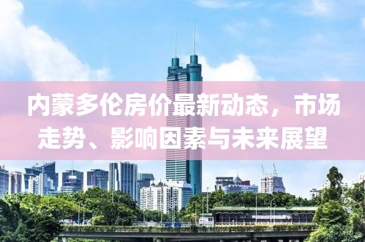 龍傲天 第7頁(yè)