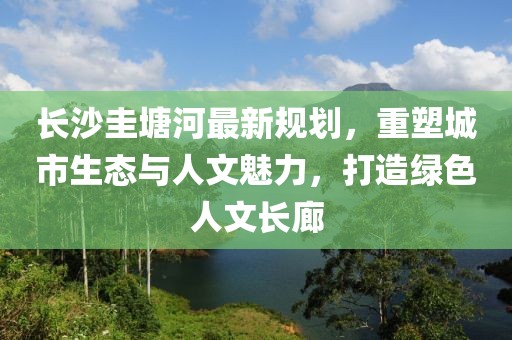 氣泡糖 第8頁