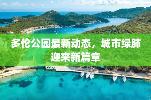 風(fēng)寒影 第8頁(yè)