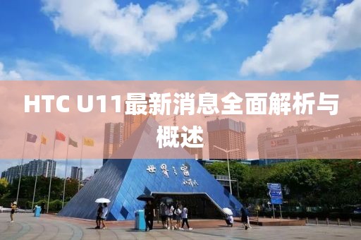 2025年3月 第63頁