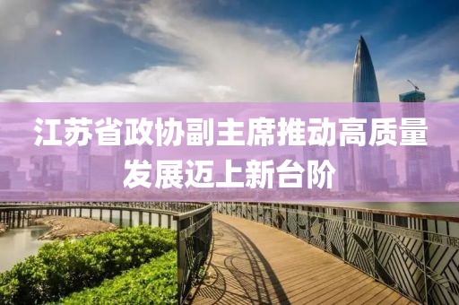 苯苯豬 第7頁(yè)