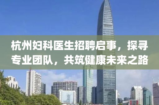 森久 第8頁