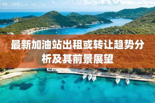 哈拉嘿 第7頁(yè)