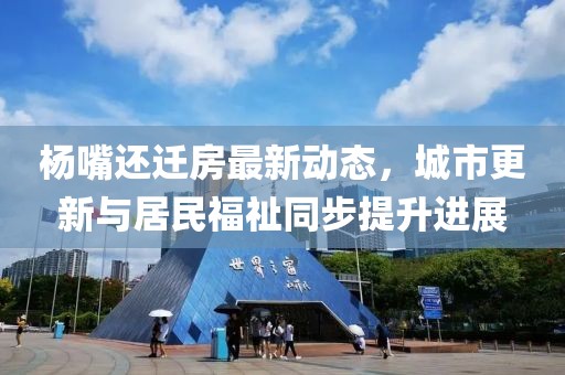 小淘氣 第7頁(yè)