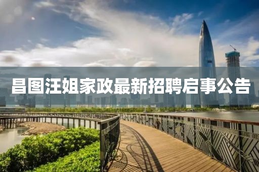 2025年3月 第20頁(yè)