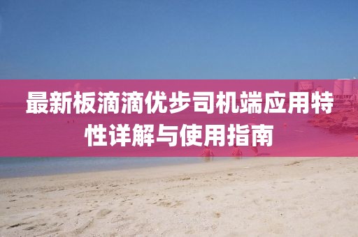 風(fēng)寒影 第7頁