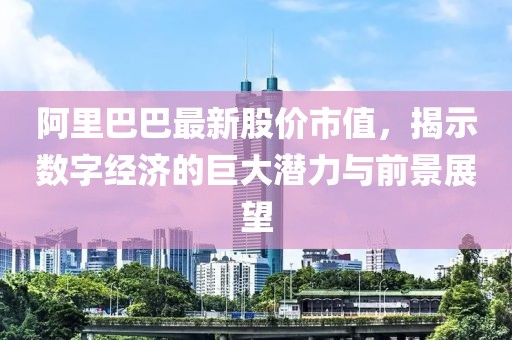 2025年3月 第13頁(yè)