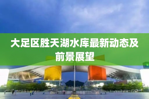 戰(zhàn)無情 第7頁