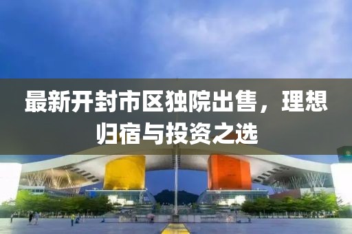 2025年3月 第10頁