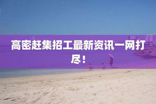 落晨曦 第6頁(yè)