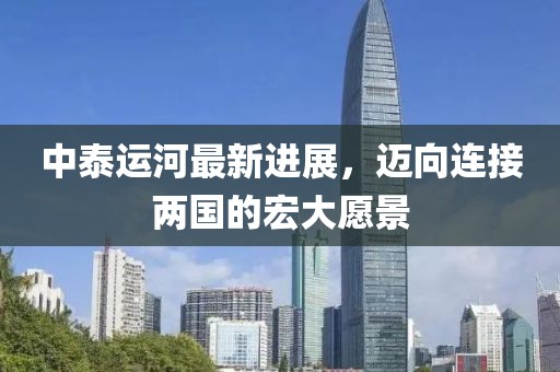 2025年3月 第5頁
