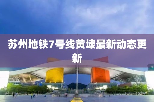 2025年4月 第338頁