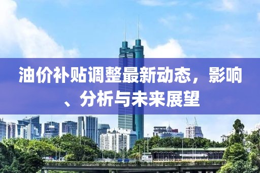 洋娃娃 第6頁
