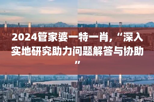 李拜天 第38頁
