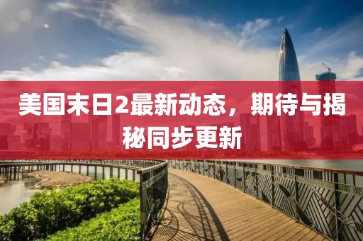 凌零愛 第7頁(yè)
