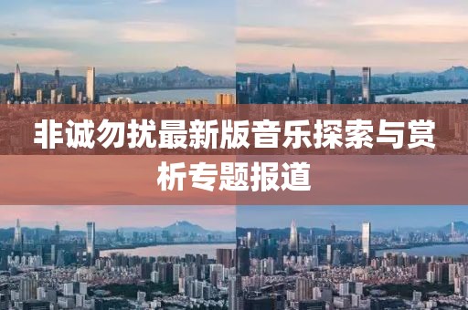 小淘氣 第6頁