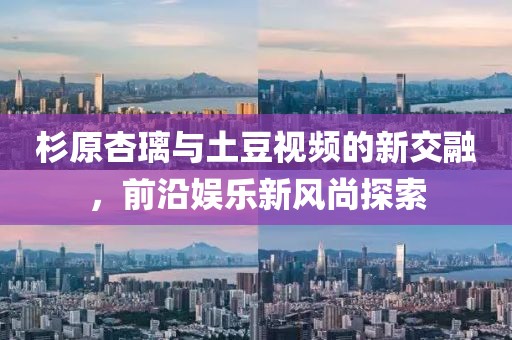 囚于心 第7頁