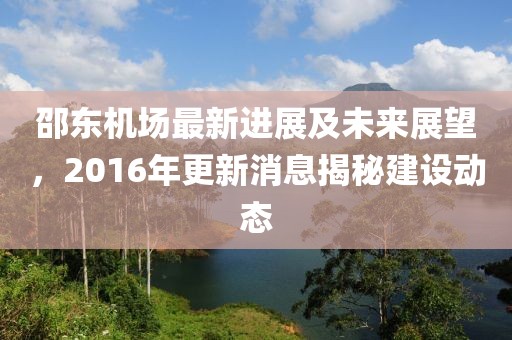 九桐觴 第5頁