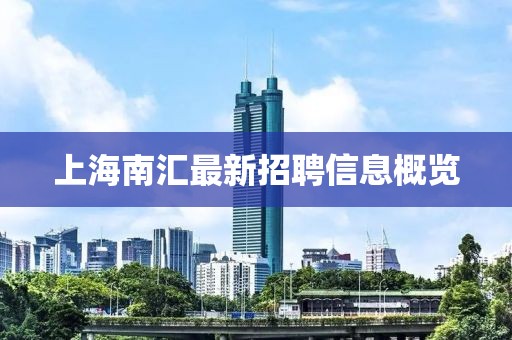 森久 第7頁