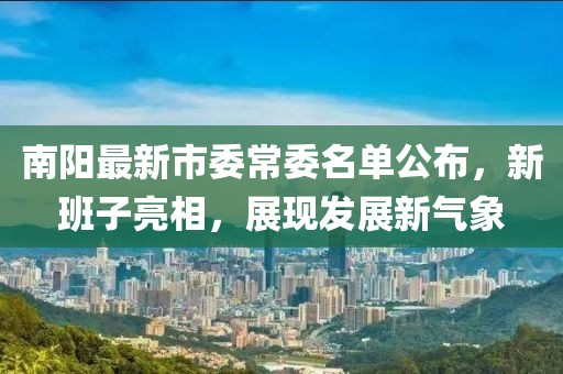 清時(shí)墨 第6頁
