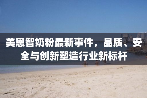 與汝罷 第6頁(yè)
