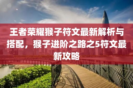 2025年4月 第286頁