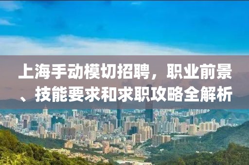 舊心事 第5頁