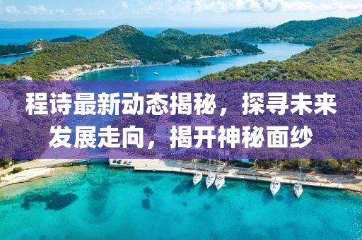 冷檸兮 第6頁