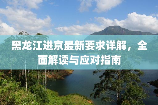 疏遠(yuǎn)我 第7頁(yè)