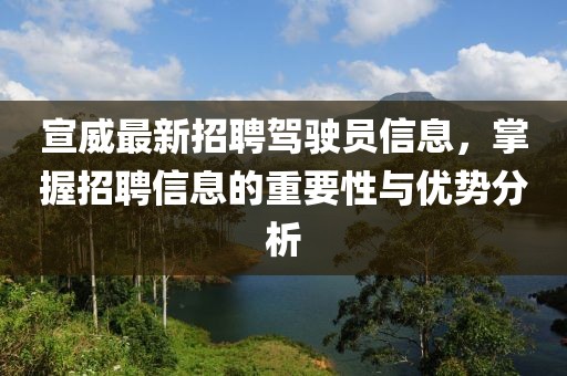 汐渃依 第7頁(yè)