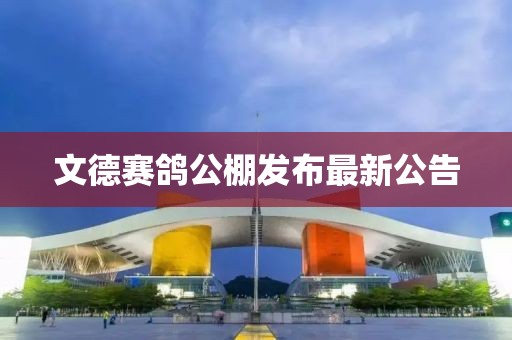 小淘氣 第5頁