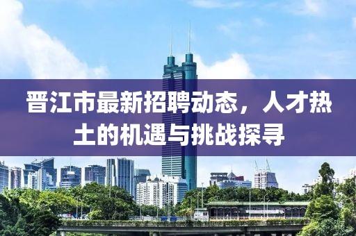 方形太陽(yáng)能道釘 第85頁(yè)