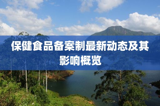 愛消逝 第5頁