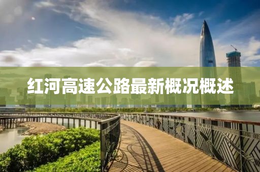 清時(shí)墨 第5頁