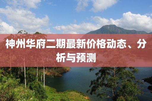當(dāng)事人 第5頁