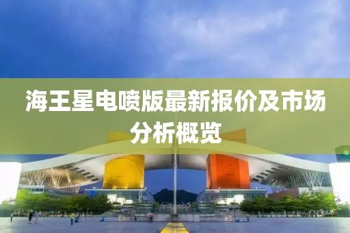 桃枝亂 第4頁