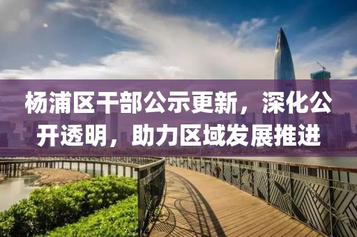 心好疼 第4頁